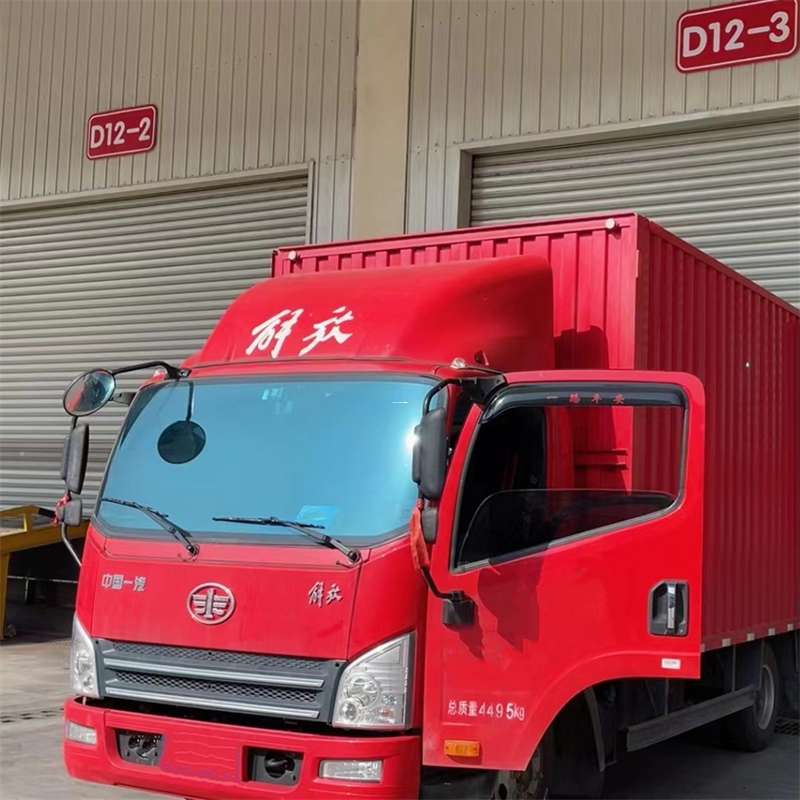 斗门区联系我们
