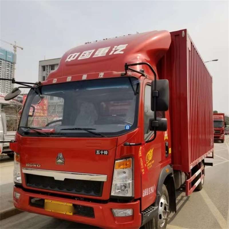 斗门区阜康市：畅享多元高效物流服务